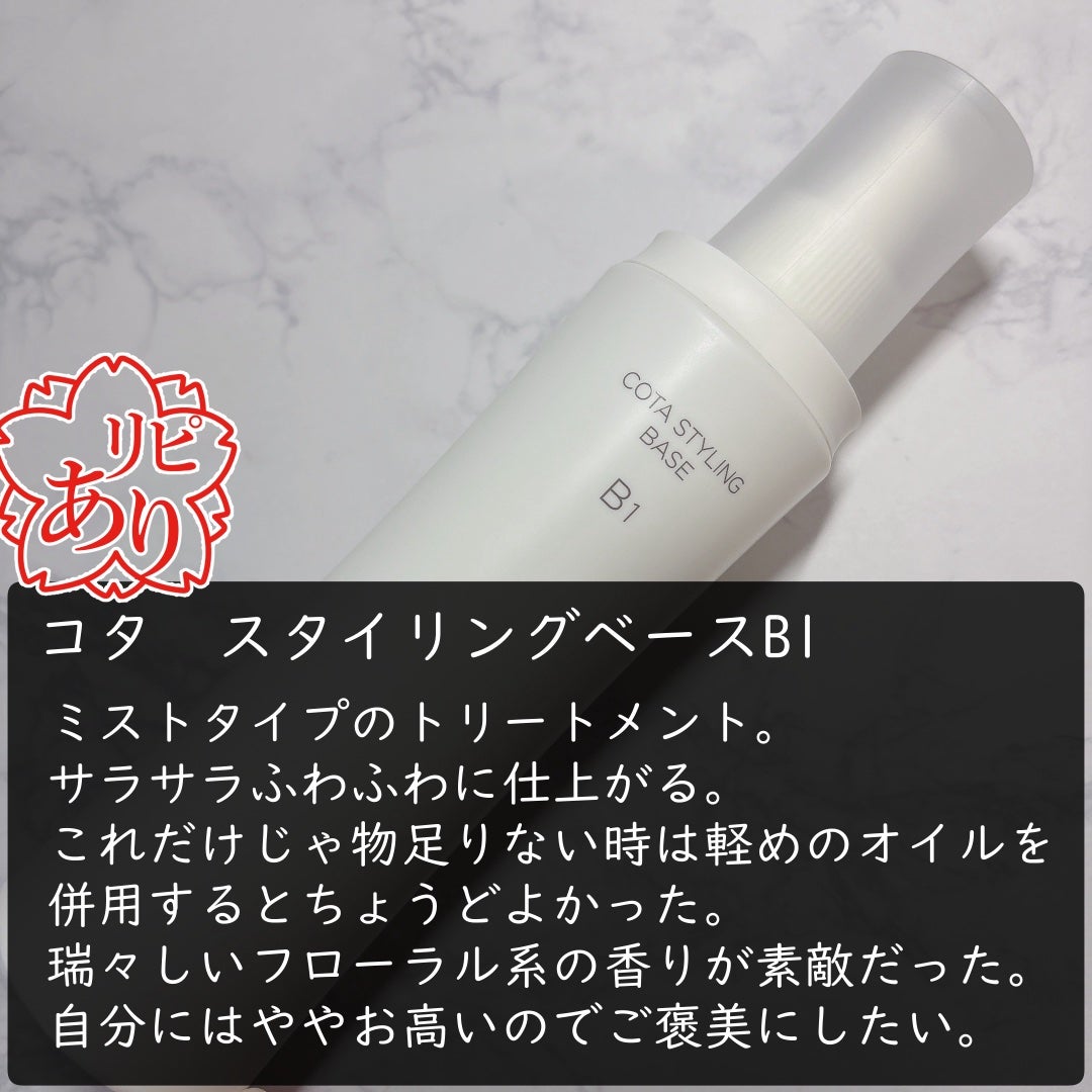 ニベア ディープモイスチャーリップ/ニベア/リップクリームを使ったクチコミ(5枚目)