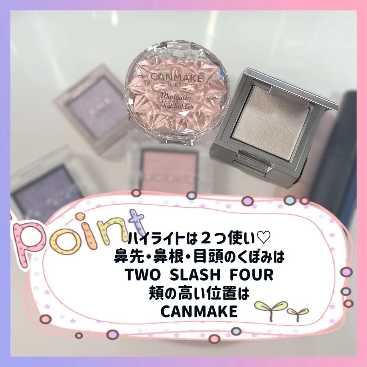 デュアルチークメロウ/fwee/ジェル・クリームチークを使ったクチコミ（3枚目）