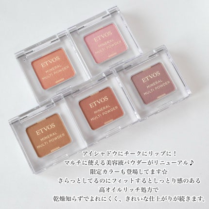 ミネラルシルキーベール/エトヴォス/プレストパウダーを使ったクチコミ(2枚目)