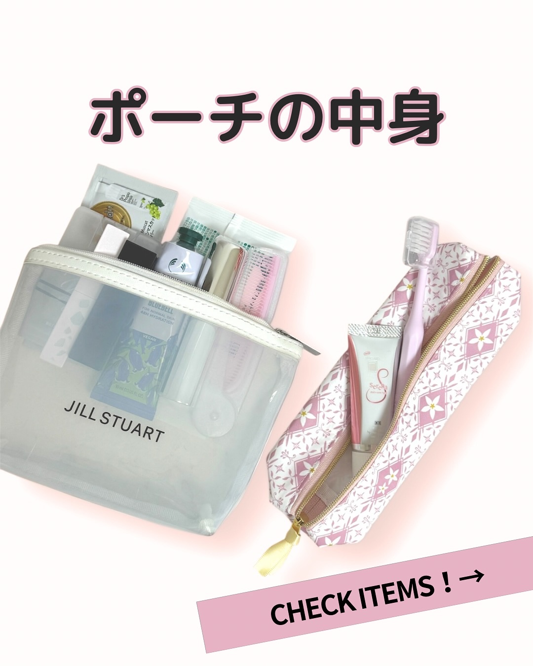 アパガードセレナ 105g/アパガード/歯磨き粉を使ったクチコミ（1枚目）