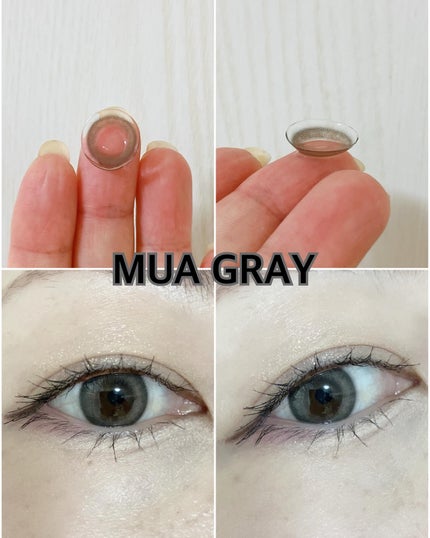 Eesle 1day/URIA i-DOL/ワンデー(1DAY)カラコンを使ったクチコミ(5枚目)