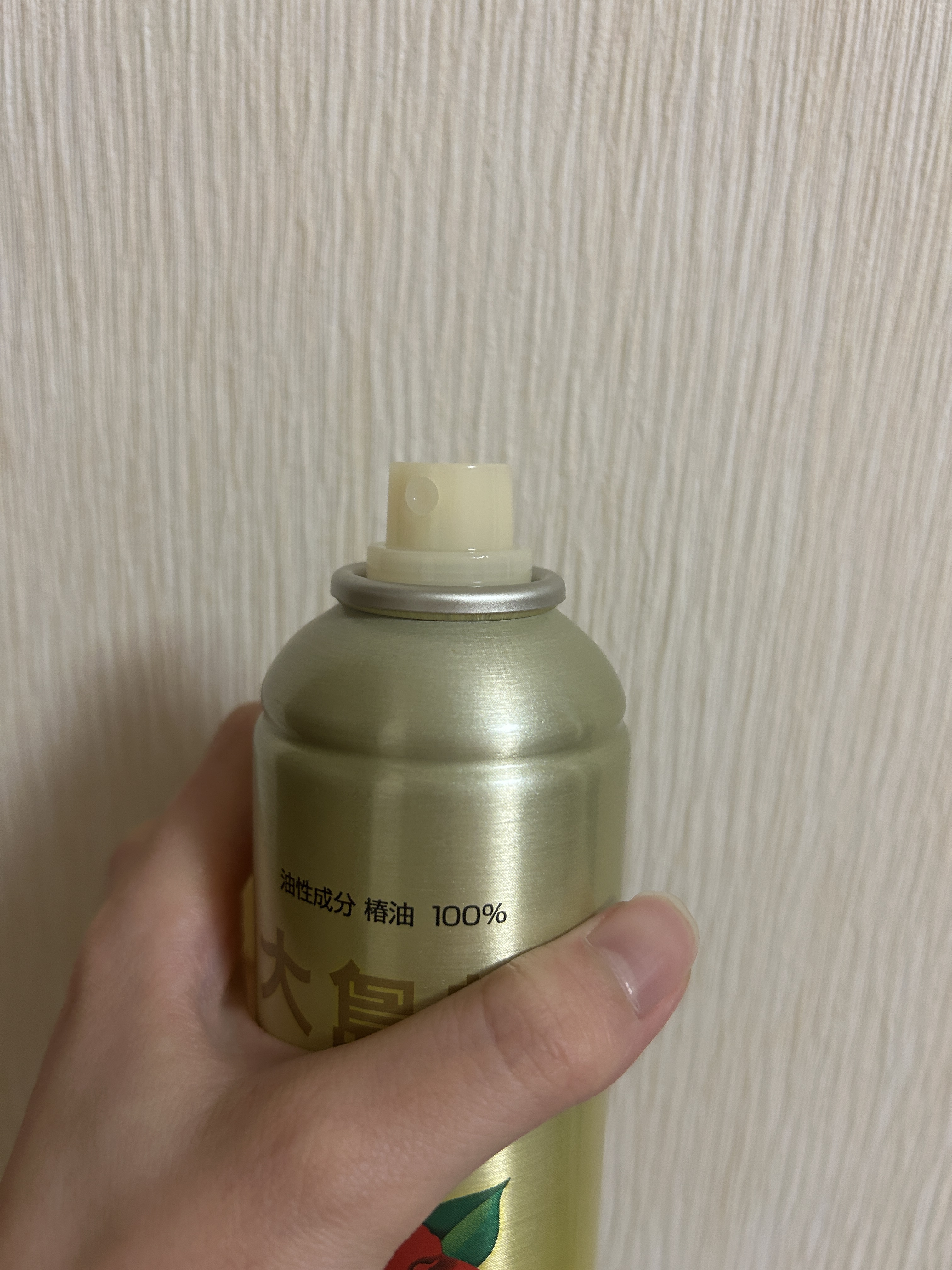 ヘアスプレー/大島椿/ヘアスプレーを使ったクチコミ（3枚目）