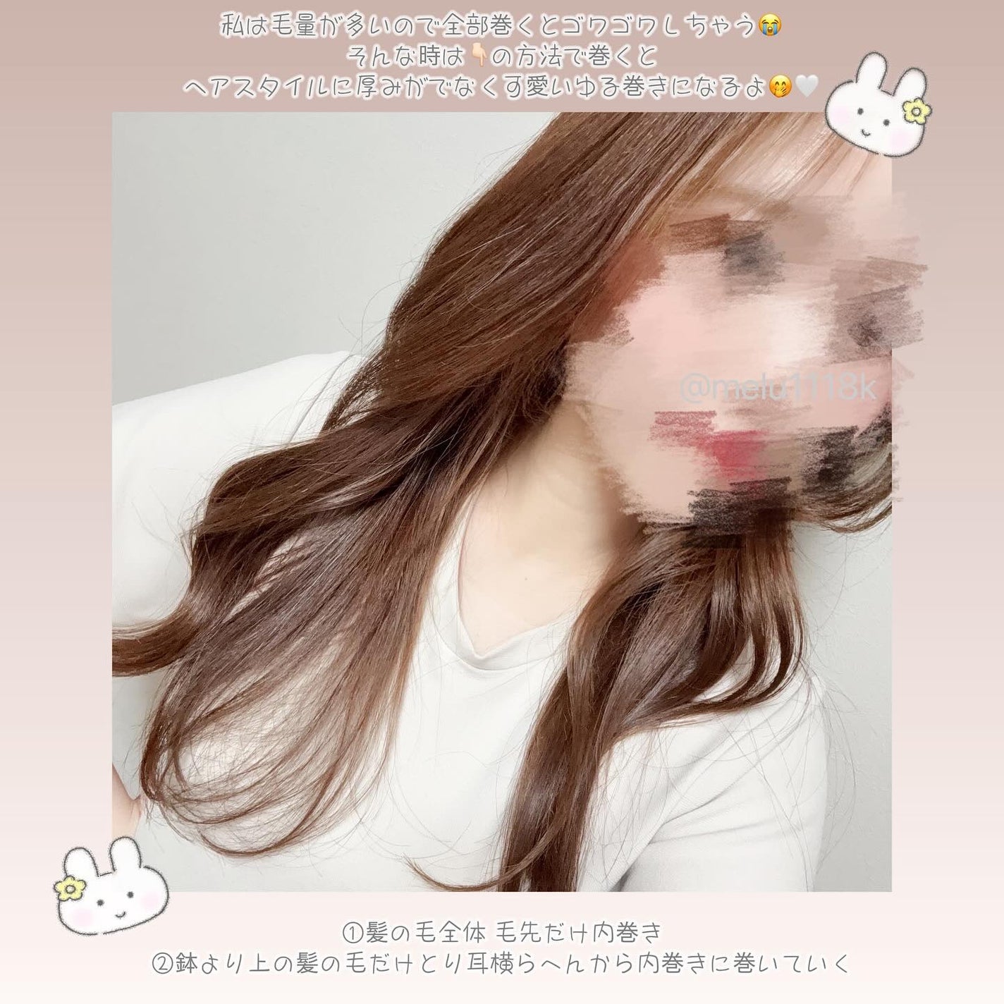 グラムウェーブ カーリングアイロン 36mm/40mm/VODANA (ボダナ)/カールアイロンを使ったクチコミ(3枚目)