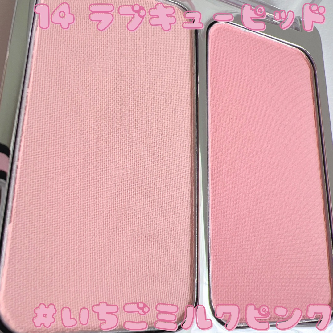 デュアルチーク/2aN/パウダーチークを使ったクチコミ（3枚目）