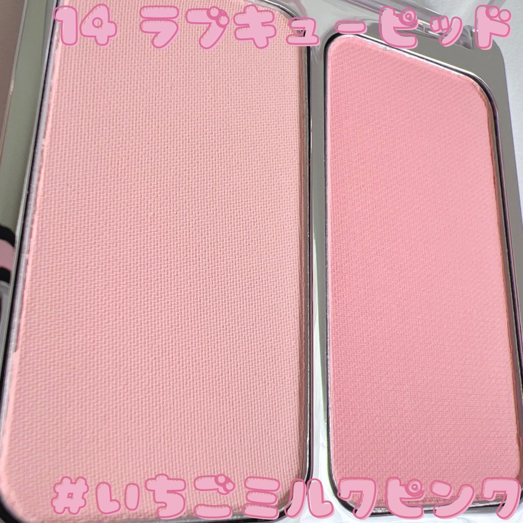 デュアルチーク/2aN/パウダーチークを使ったクチコミ(3枚目)