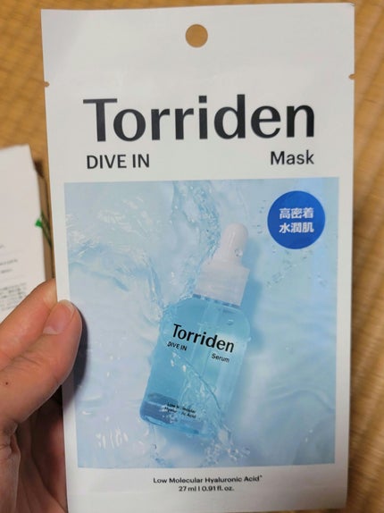 トリデン ダイブインマスクパック/Torriden/シートマスク・パックを使ったクチコミ(2枚目)