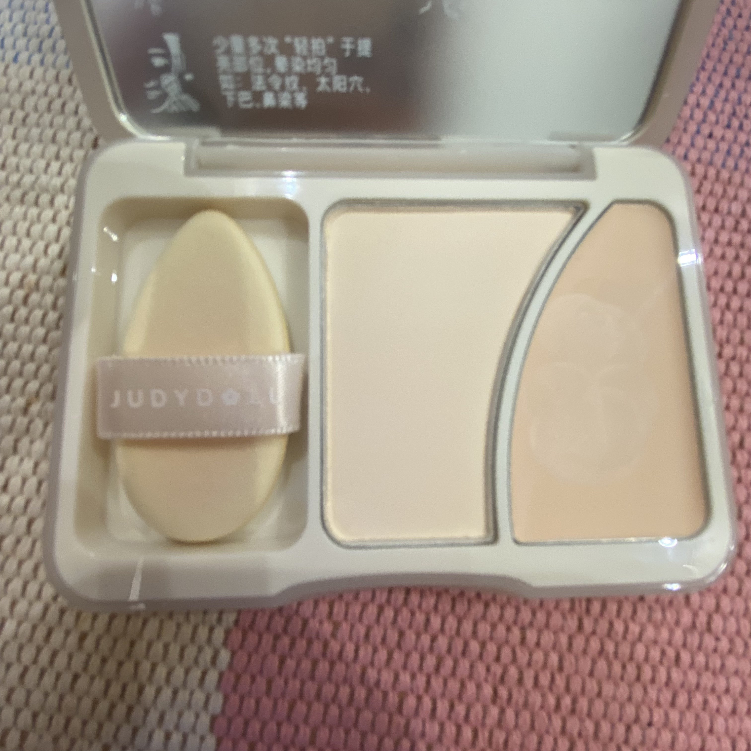 JUDYDOLL JUDYDOLL フィックスハイライトパクトのクチコミ「#JUDYDOLL
#フィックスハイライトパクト

【使った商品】
JUDYDOLL / JU.....」（3枚目）