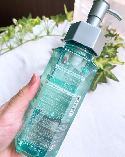 サボン クレンジングオイル ブルークレイ/&honey/オイルクレンジングを使ったクチコミ(5枚目)