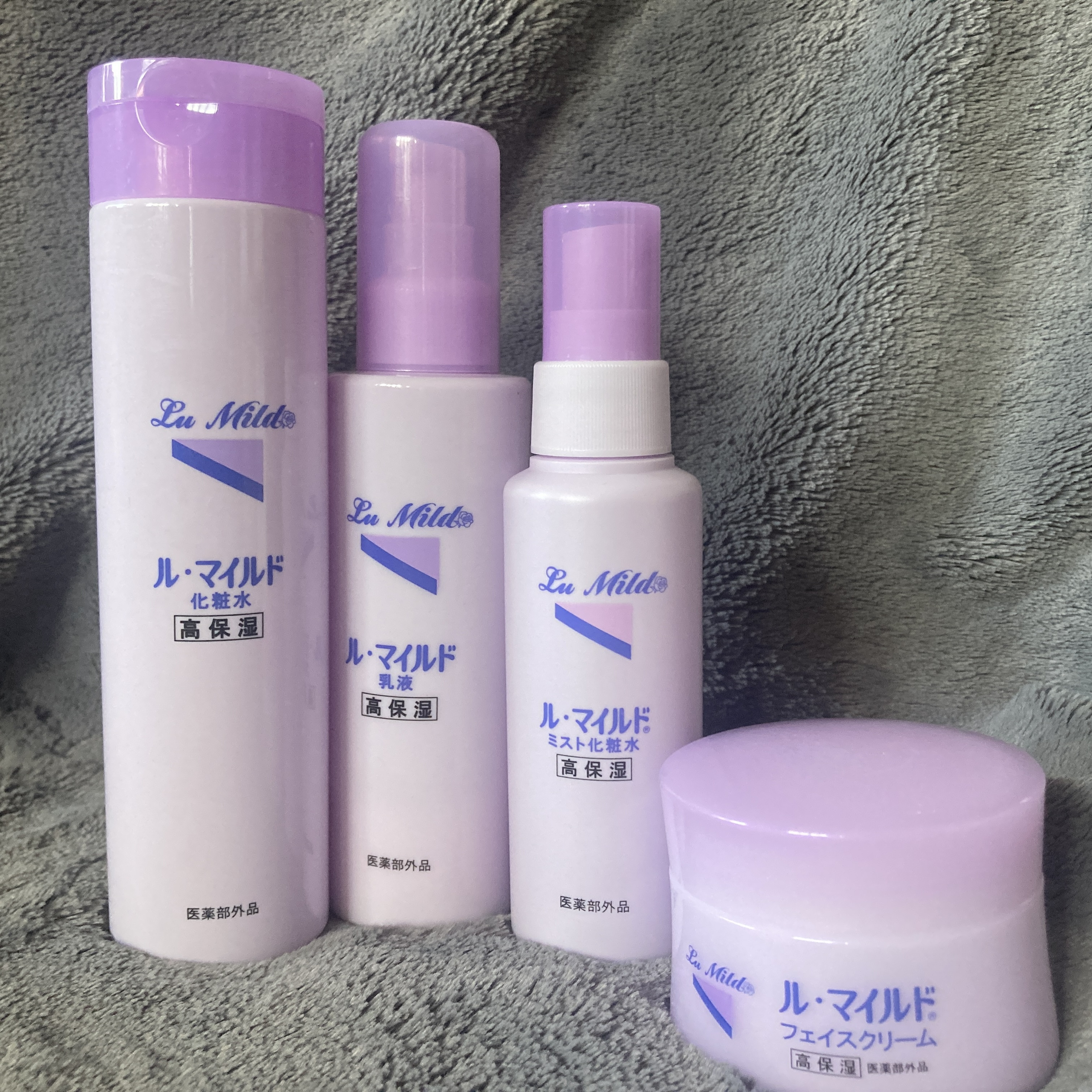 ル・マイルド化粧水/ル・マイルド/化粧水を使ったクチコミ（2枚目）