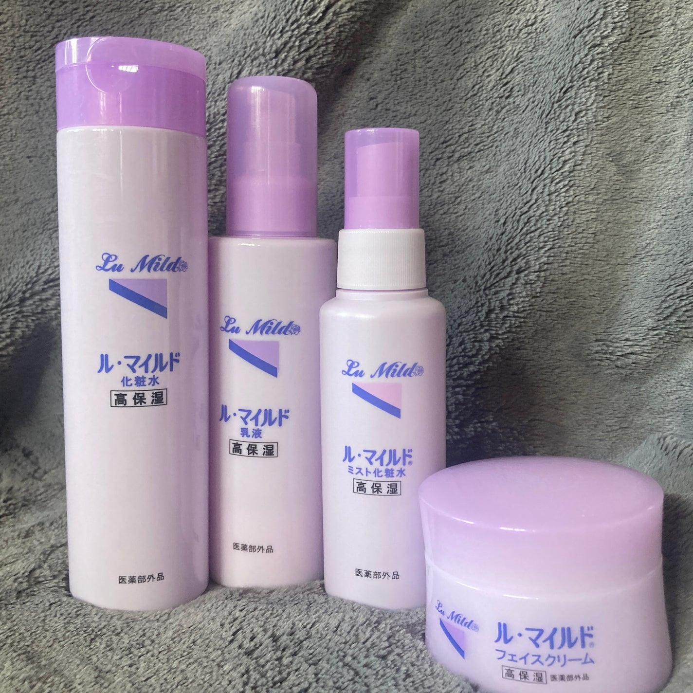 ル・マイルド化粧水/ル・マイルド/化粧水を使ったクチコミ(2枚目)