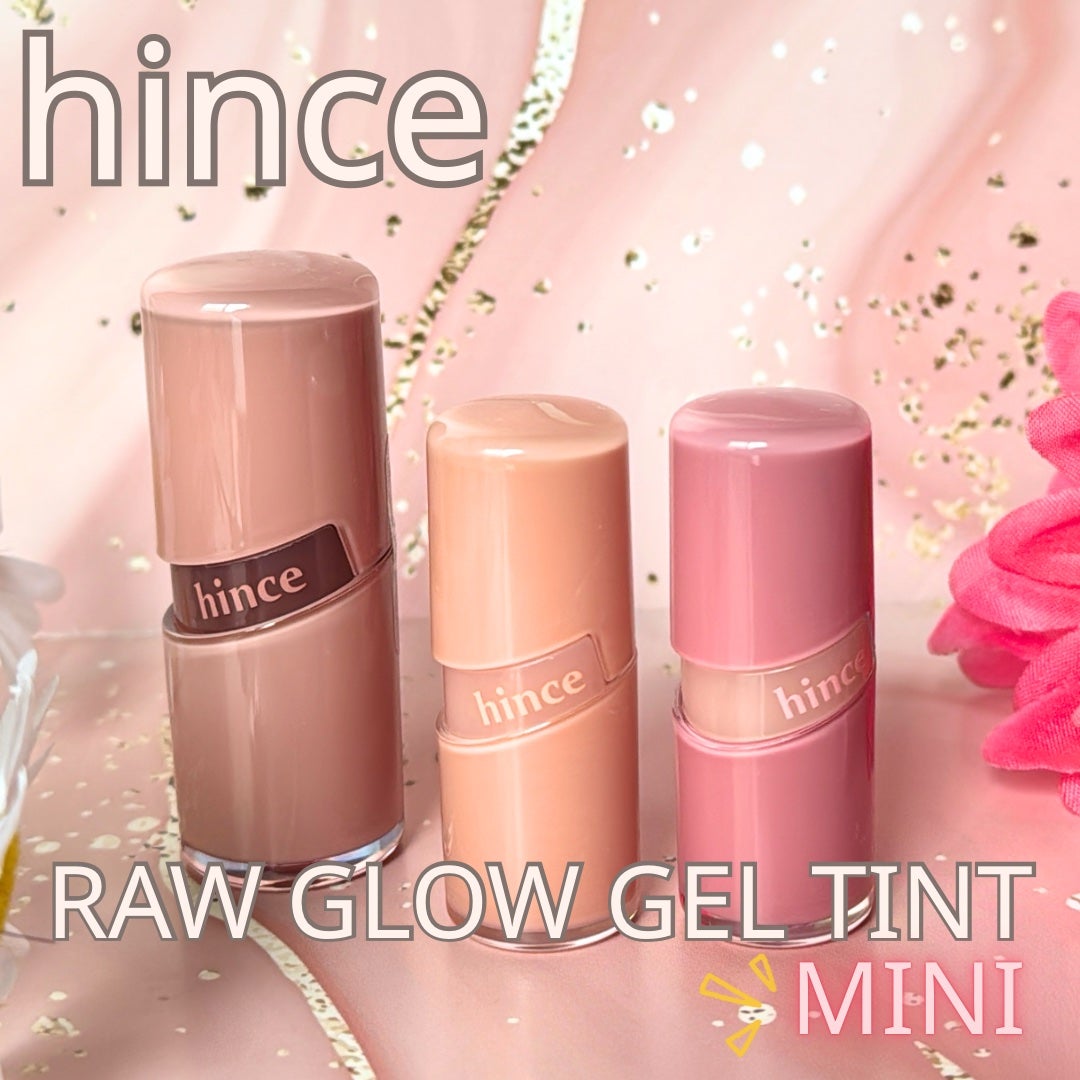 ロウグロウジェルティント/hince/リップティントを使ったクチコミ(1枚目)