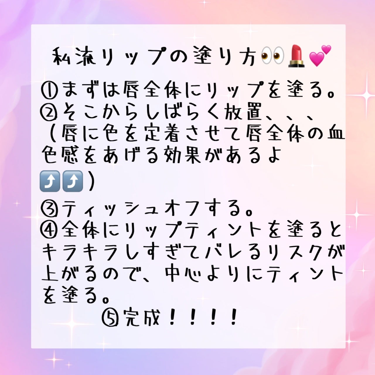 DHC 薬用リップクリーム/DHC/リップクリームを使ったクチコミ(5枚目)