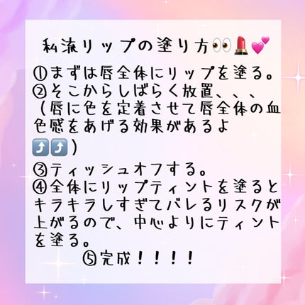 DHC 薬用リップクリーム/DHC/リップクリームを使ったクチコミ(5枚目)