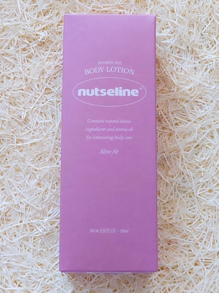 アロマナッツスリムフィットボディローション/nutseline/レッグ・フットケアを使ったクチコミ(9枚目)