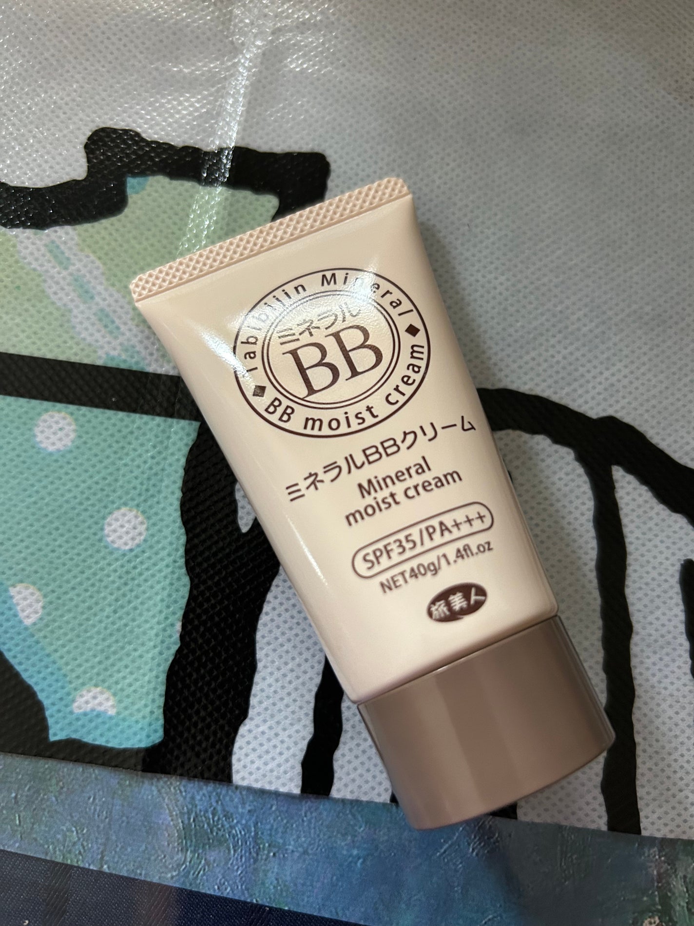 ミネラルBBクリーム/旅美人/BBクリームを使ったクチコミ(4枚目)