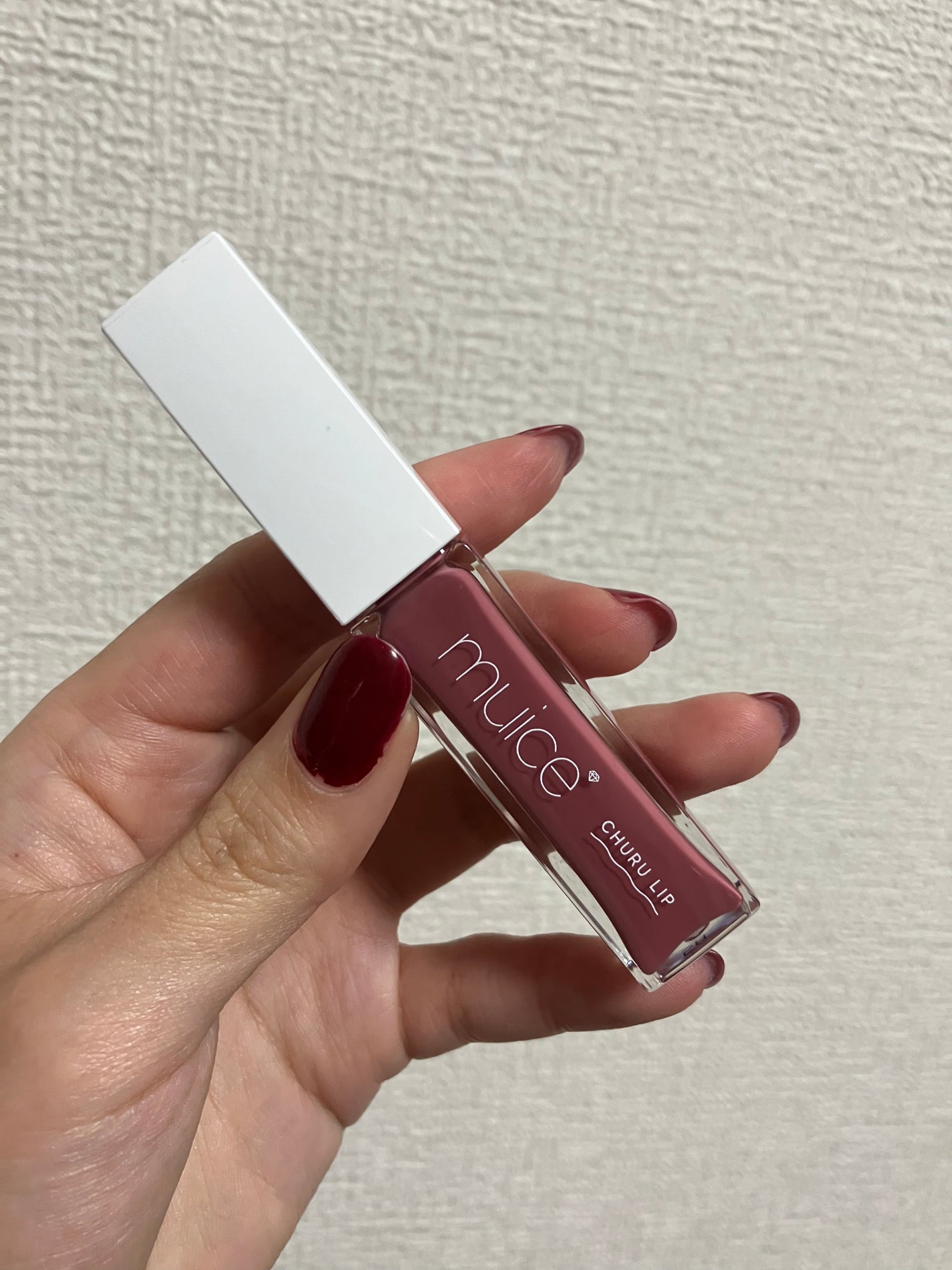 ちゅるリップランパー/muice/リッププランパーを使ったクチコミ(1枚目)