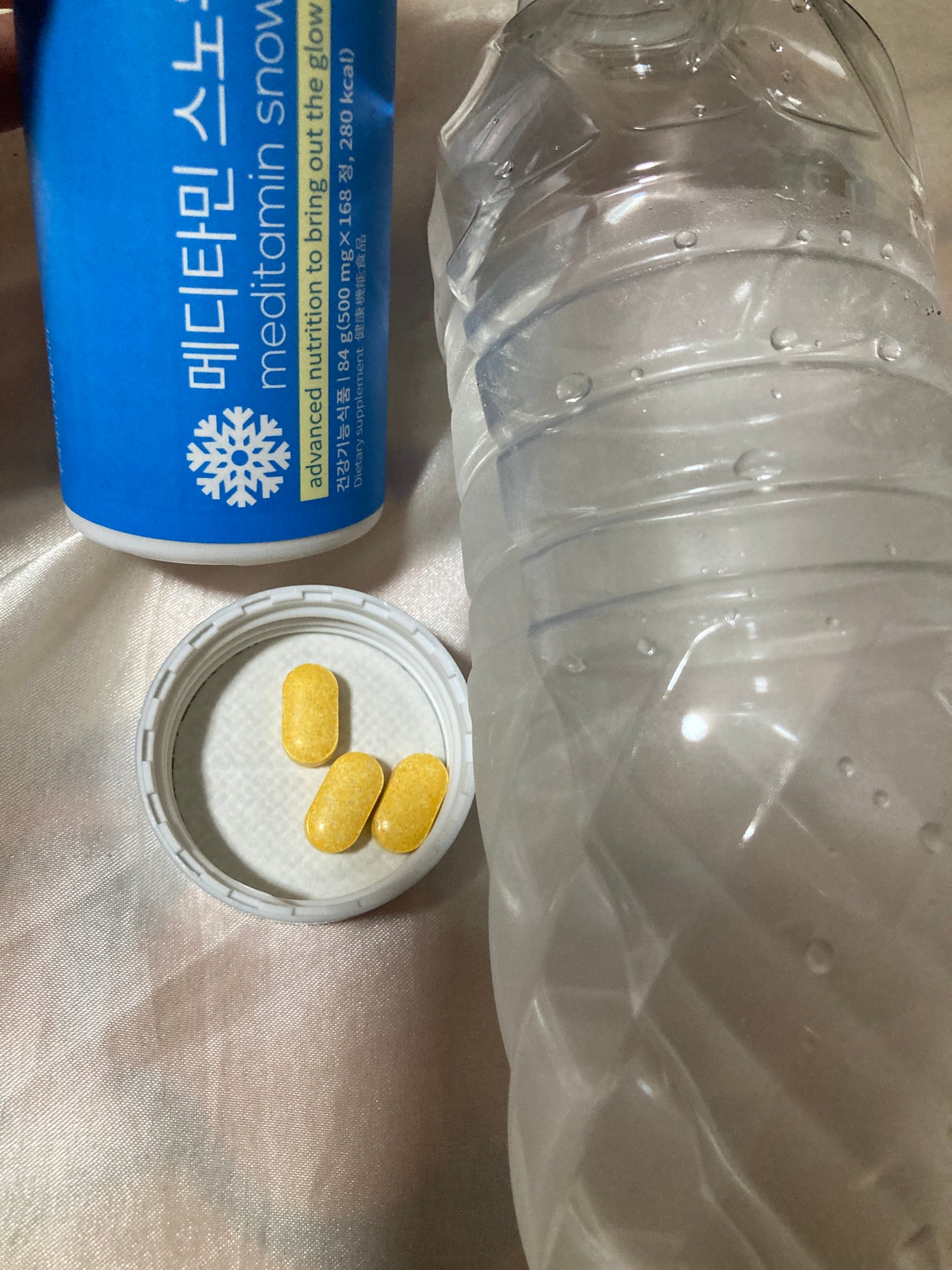 スノーセル/メディタミン/美容サプリメントを使ったクチコミ(6枚目)