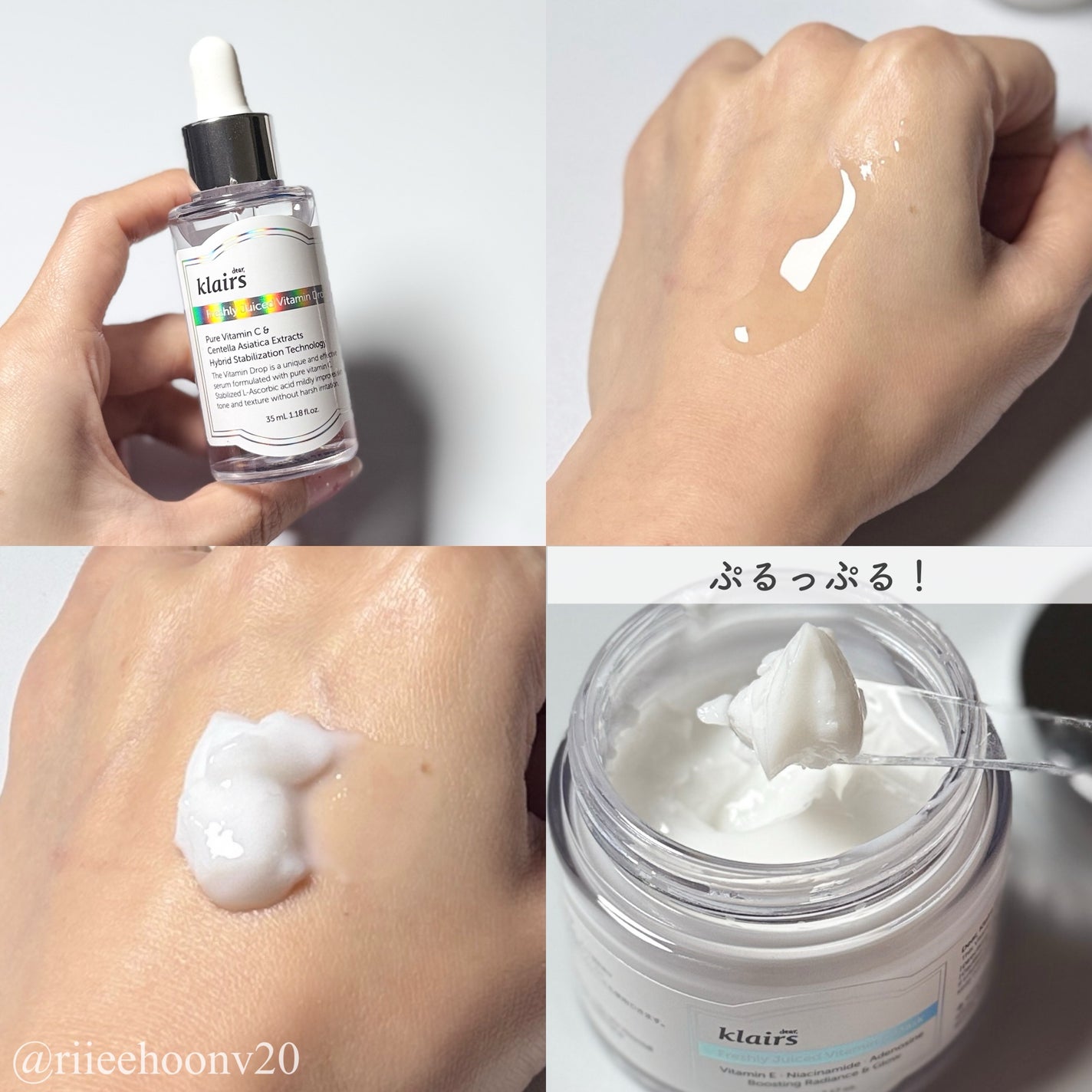 フレッシュリージュースドビタミンドロップ(35ml)/Klairs/美容液を使ったクチコミ(3枚目)