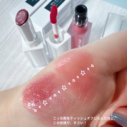 キヌケアグローアップ グリーム/shu uemura/口紅を使ったクチコミ(5枚目)