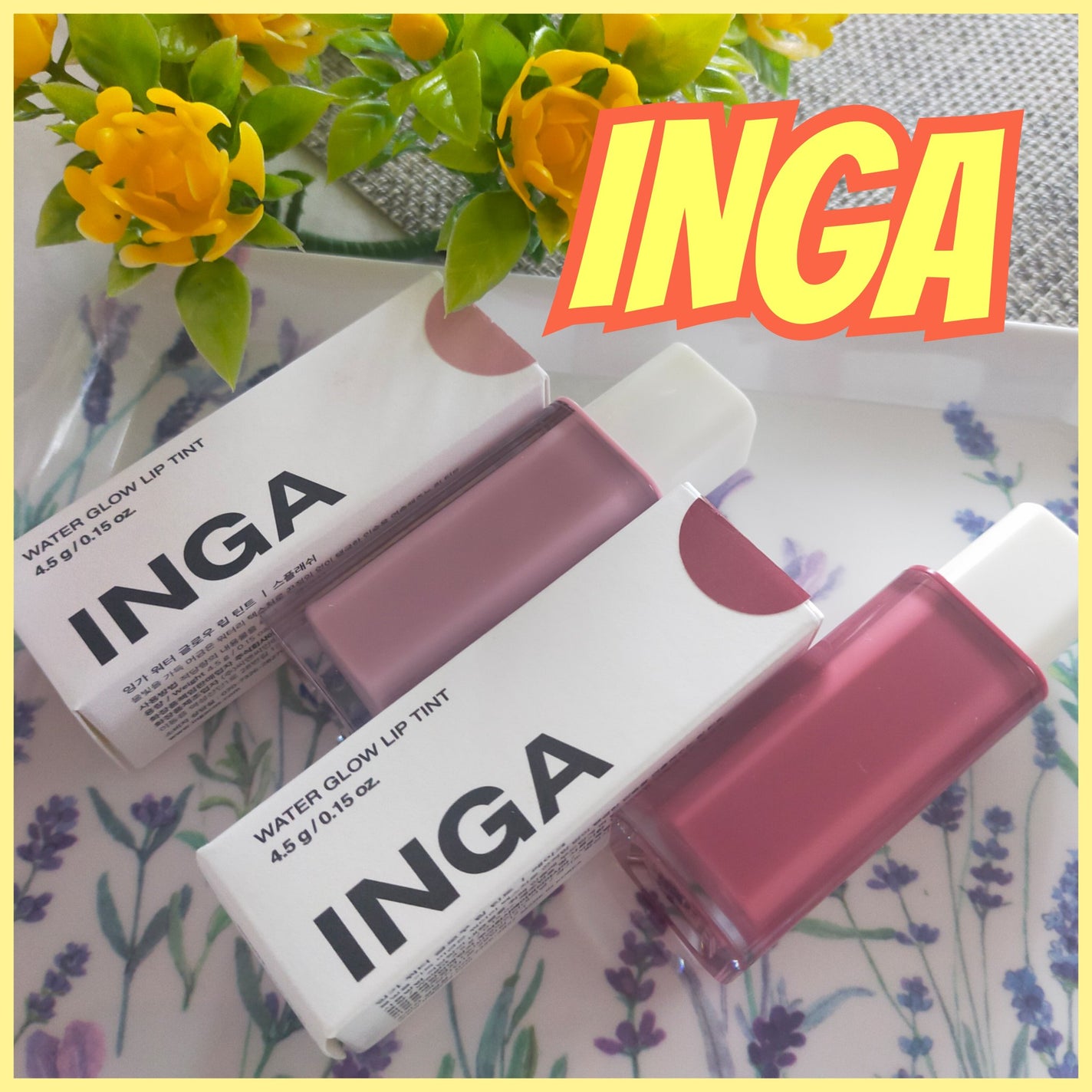 ウォーターグローリップティント/INGA/リップティントを使ったクチコミ(1枚目)