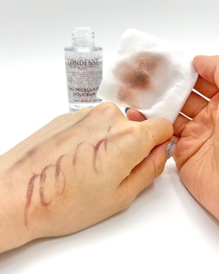 クレーム コントゥア デ ユー(目もと用クリーム)/コンダンセ パリ/アイケア・アイクリームを使ったクチコミ(9枚目)