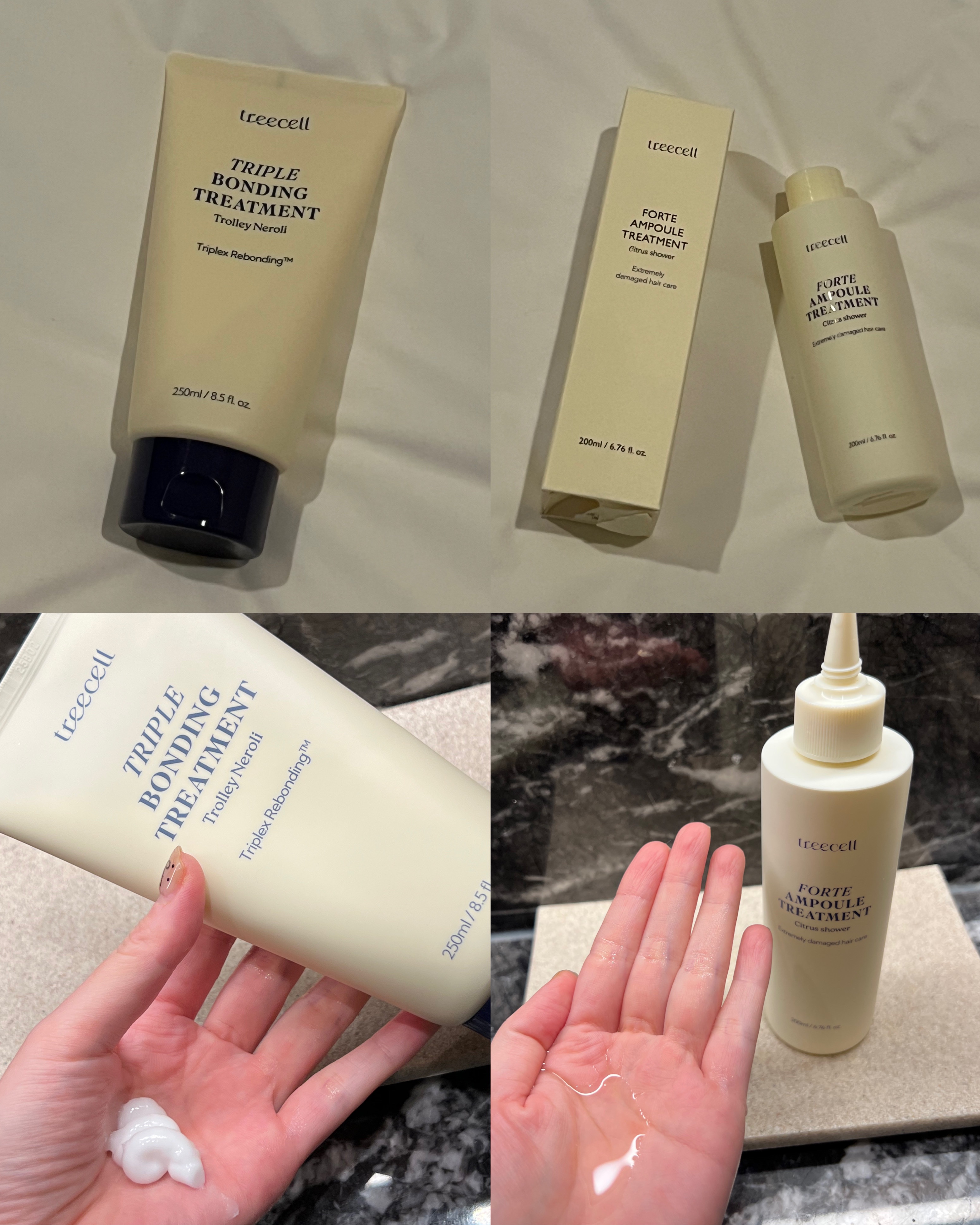 ナイトコラーゲンシャンプーミッドナイトフォレスト/treecell/市販シャンプーを使ったクチコミ（3枚目）