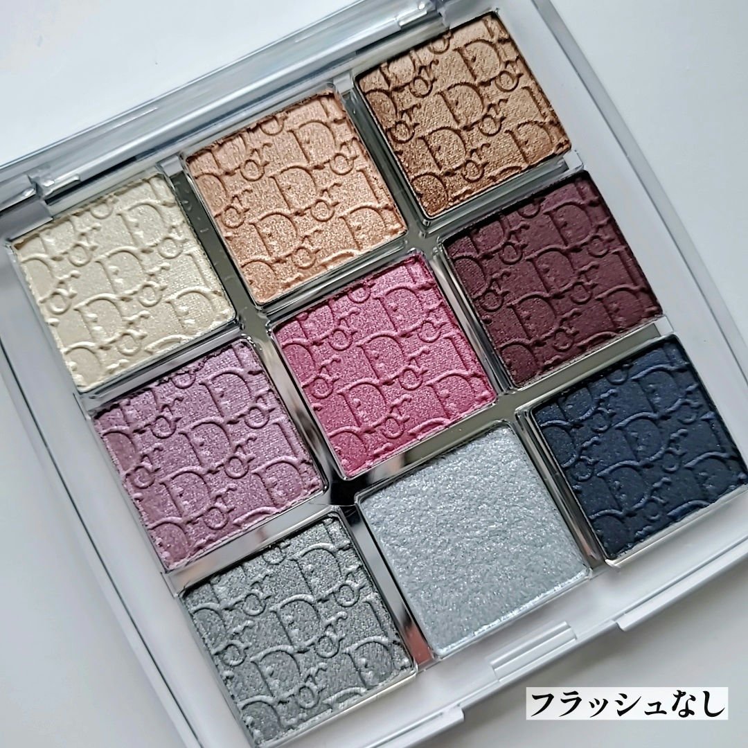ディオール バックステージ アイ パレット/Dior/アイシャドウパレットを使ったクチコミ（2枚目）