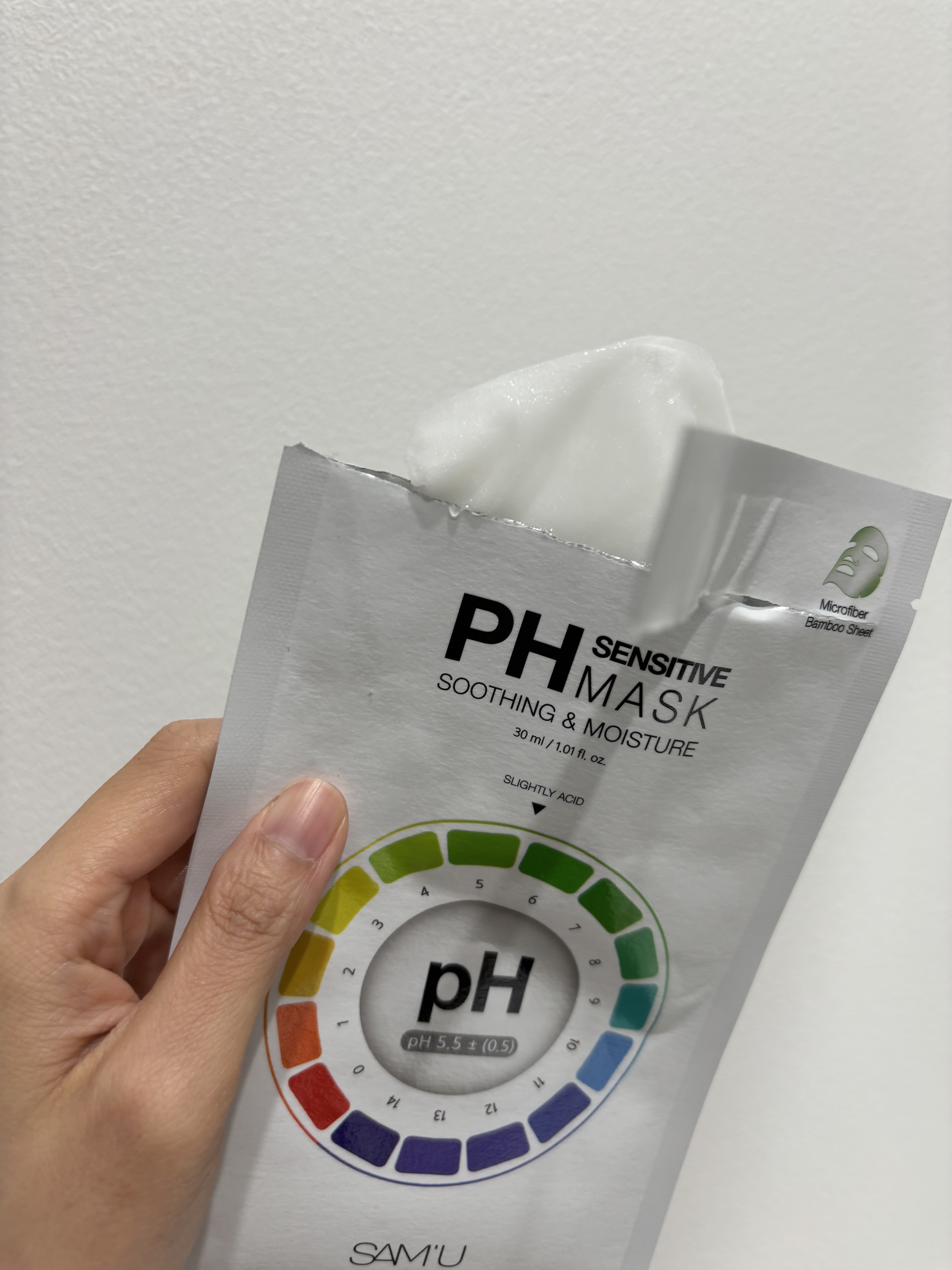 PHセンシティブマスクスージング＆モイスト/SAM'U/シートマスク・パックを使ったクチコミ（3枚目）