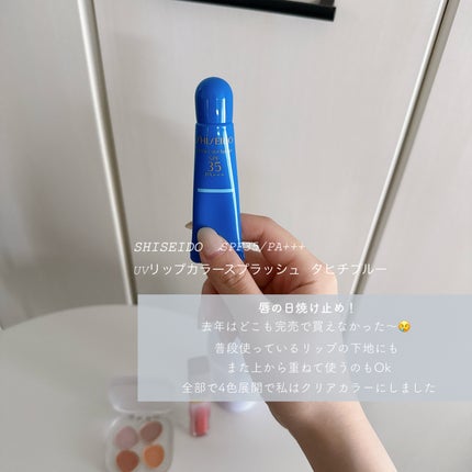 K on LIPS 「〈最近のお気に入り4〉@toonecosmetics#ペタルフ..」(4枚目)