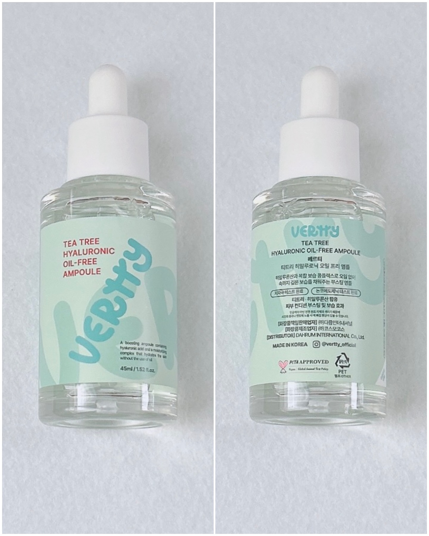 ティーツリーヒアルロン酸オイルフリーアンプル/Vertty/美容液を使ったクチコミ（2枚目）