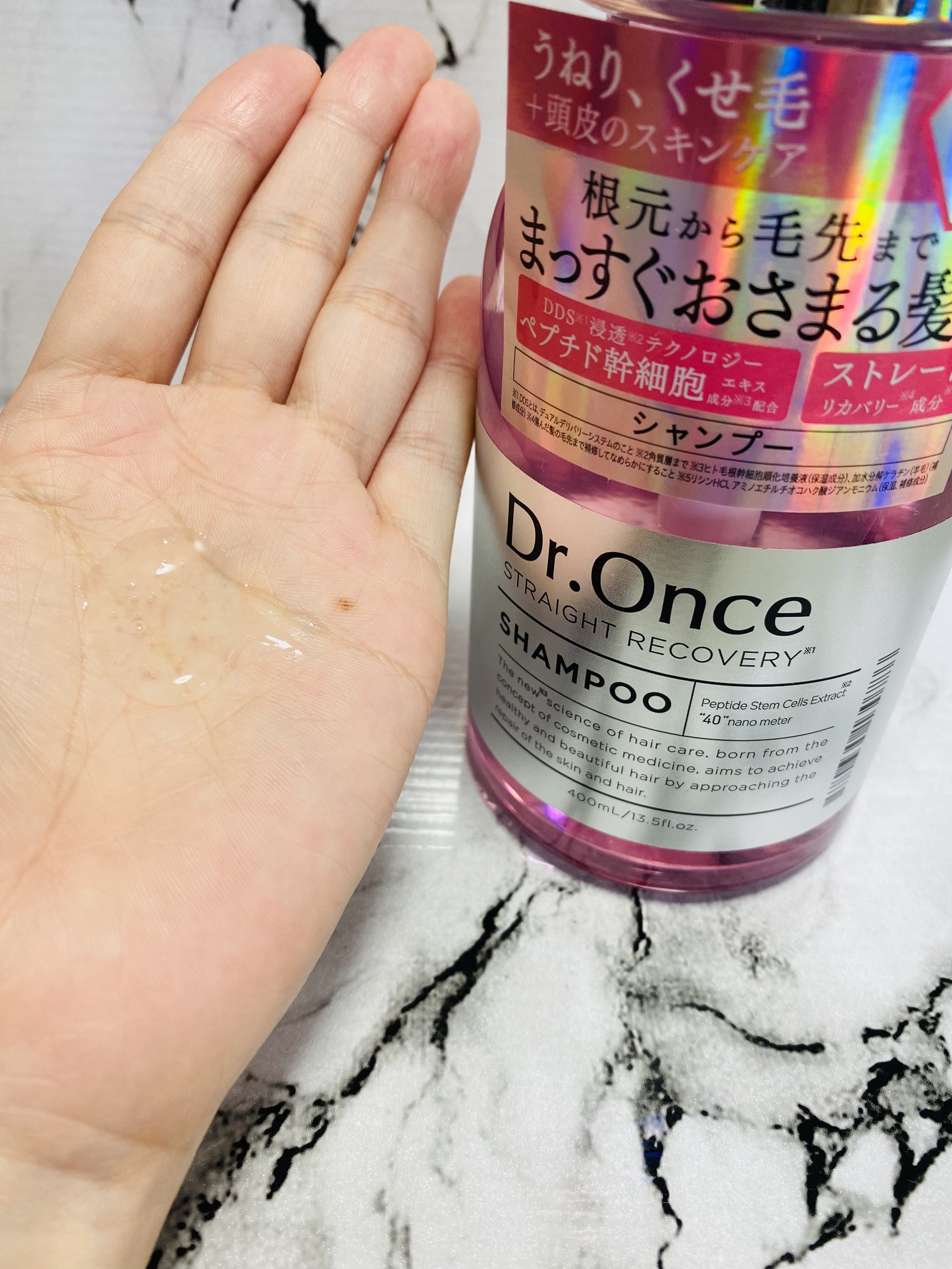 ストレートリカバリー シャンプー/トリートメント/Dr.Once/市販シャンプーを使ったクチコミ（2枚目）