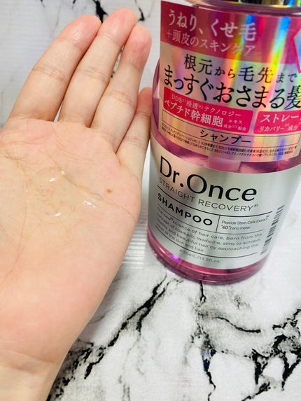 ストレートリカバリーシャンプー/Dr.Once/市販シャンプーを使ったクチコミ(2枚目)