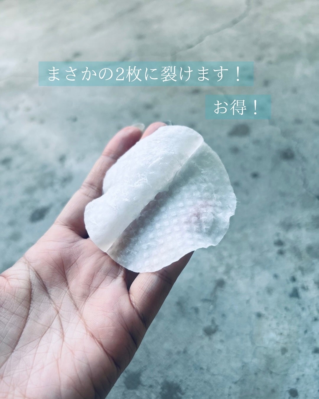 ナイアシンアミド5%パッド/SKINFOOD/その他スキンケアを使ったクチコミ(5枚目)