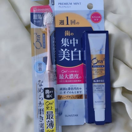 を使ったクチコミ(2枚目)