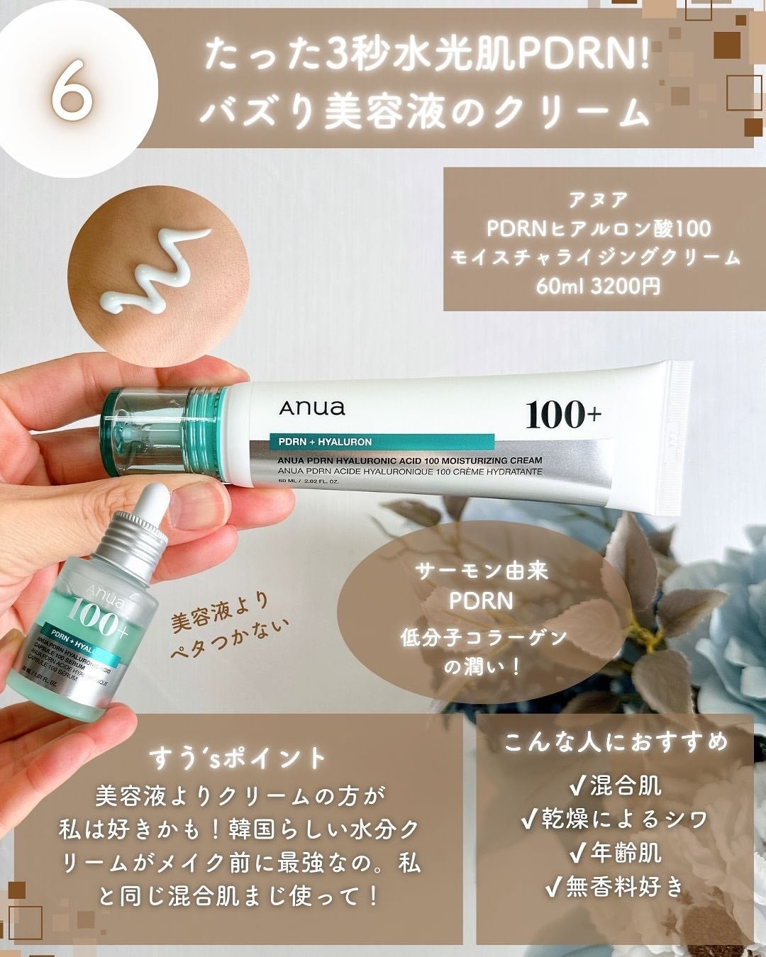 セルメイジング ビタC ブライトニングアンプル/Torriden/美容液を使ったクチコミ(8枚目)