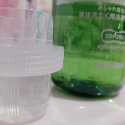 を使ったクチコミ(3枚目)