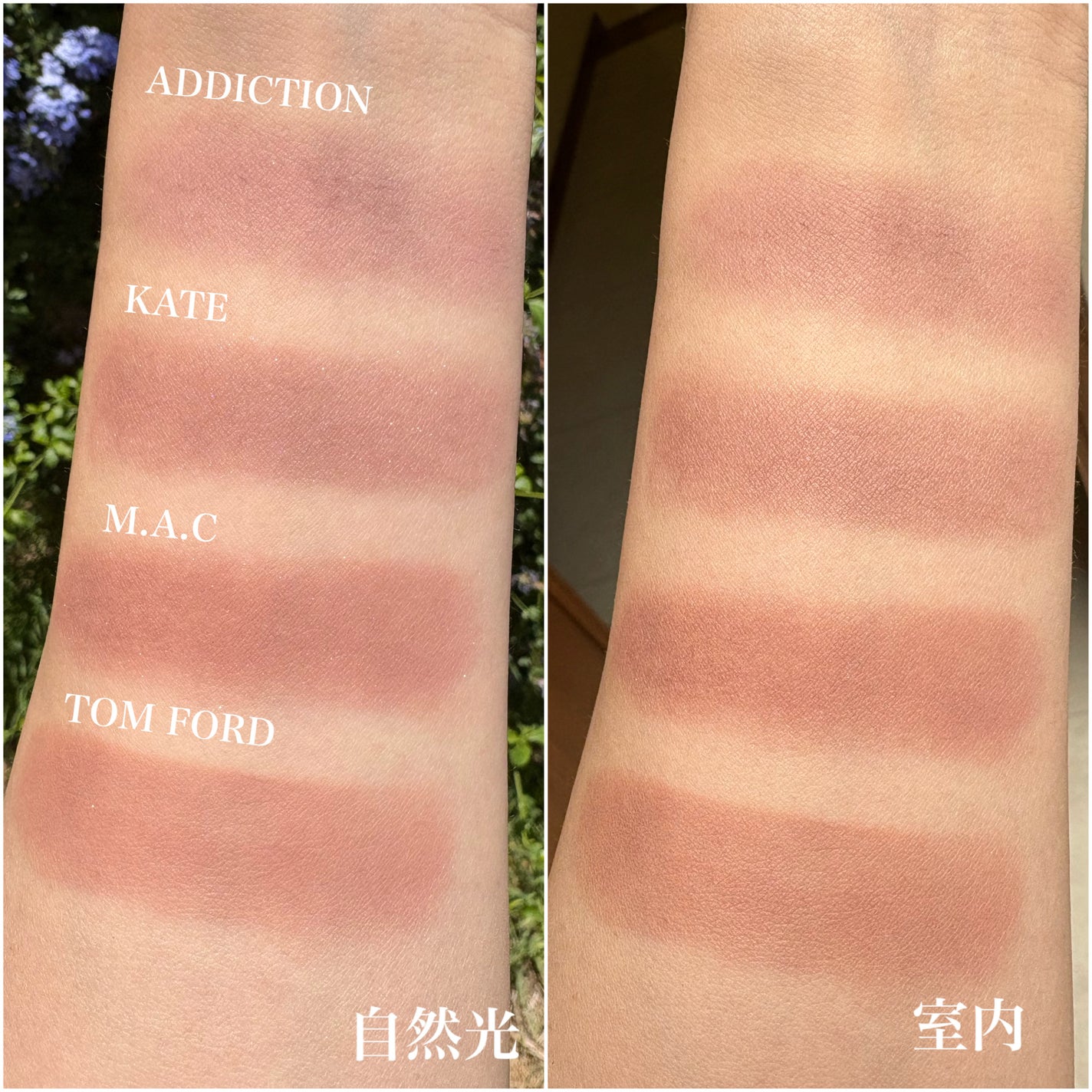 アイ カラー クォード/TOM FORD BEAUTY/アイシャドウパレットを使ったクチコミ(6枚目)