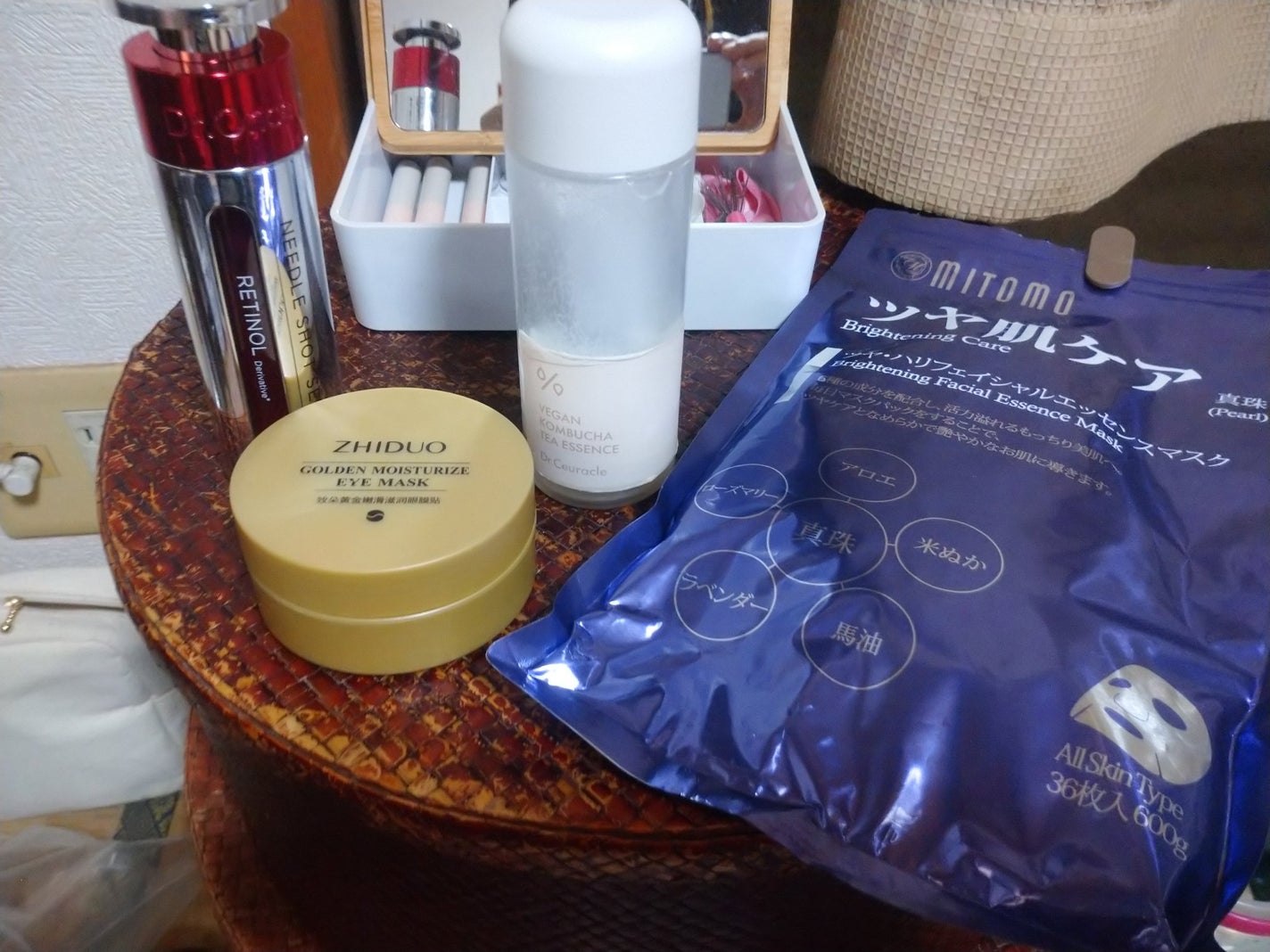 ツヤ肌ケア フェイシャルエッセンスマスク(パール)/MITOMO/シートマスク・パックを使ったクチコミ(1枚目)