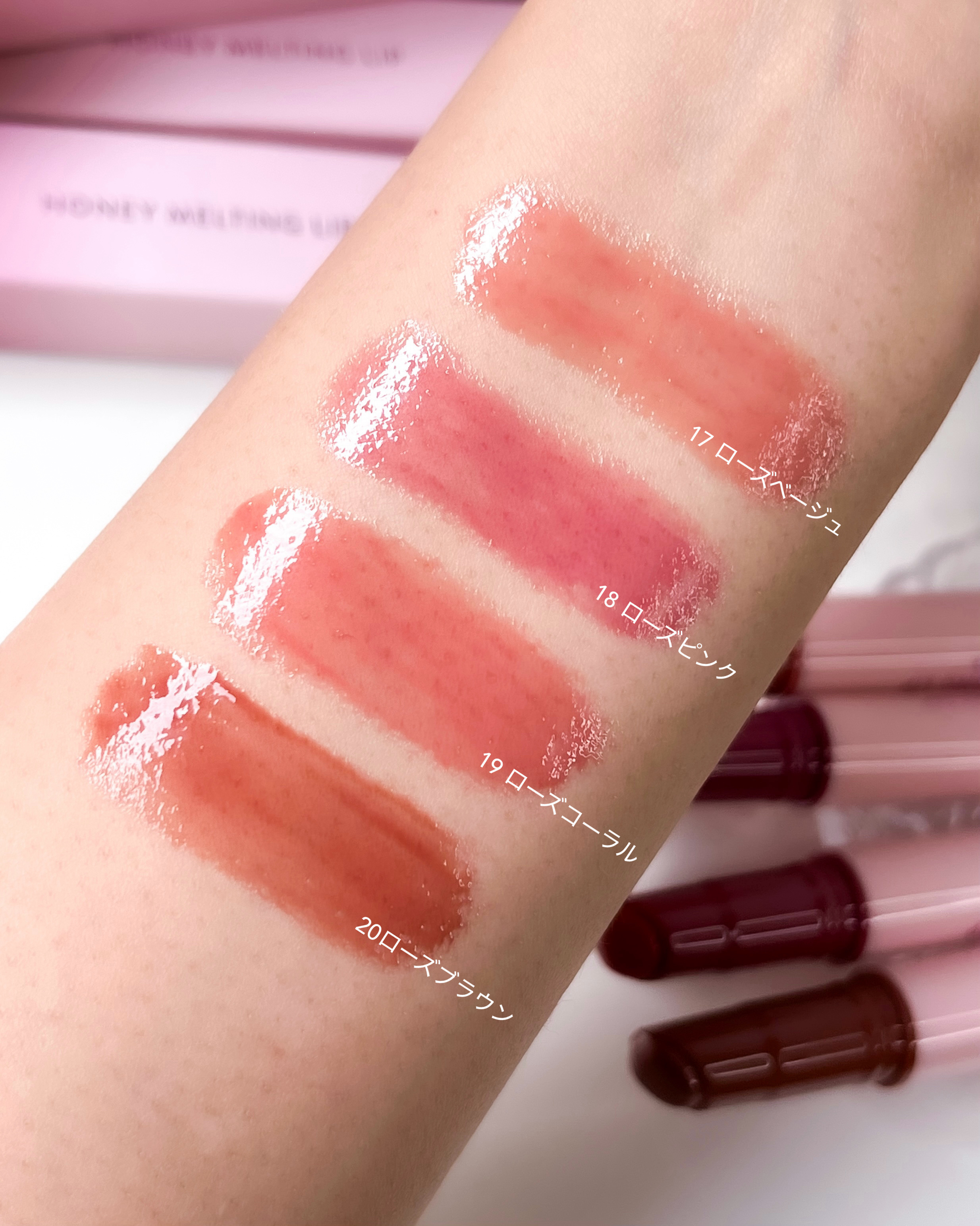 ハニーメルティングリップ/ネイチャーリパブリック/口紅を使ったクチコミ（3枚目）