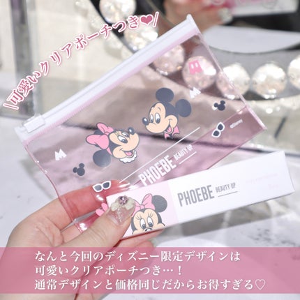 フィービー ビューティーアップ アイラッシュセラムN2/PHOEBE BEAUTY UP/まつげ美容液を使ったクチコミ(6枚目)