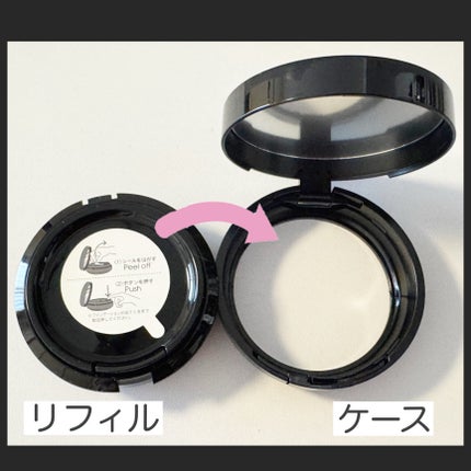 ミネラルリキッドリーファンデーション/MiMC/クッションファンデーションを使ったクチコミ(2枚目)