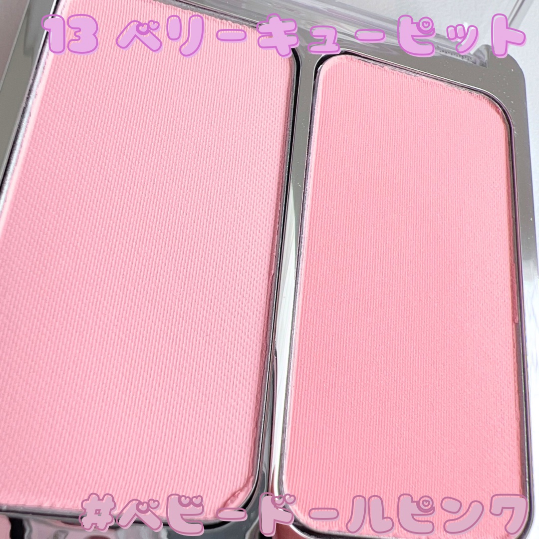 デュアルチーク/2aN/パウダーチークを使ったクチコミ（2枚目）