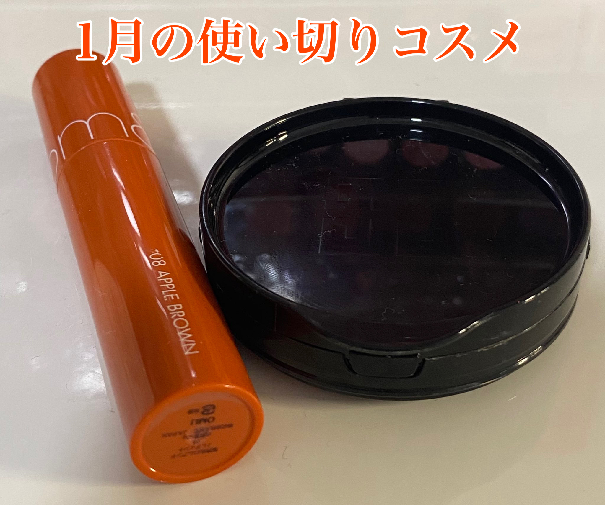 プレミアムルルルン 雪（ホワイトバニラの香り）/ルルルン/シートマスク・パックを使ったクチコミ（3枚目）