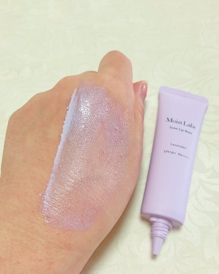 モイストラボ トーンアップ下地/Moist Labo/化粧下地を使ったクチコミ(7枚目)