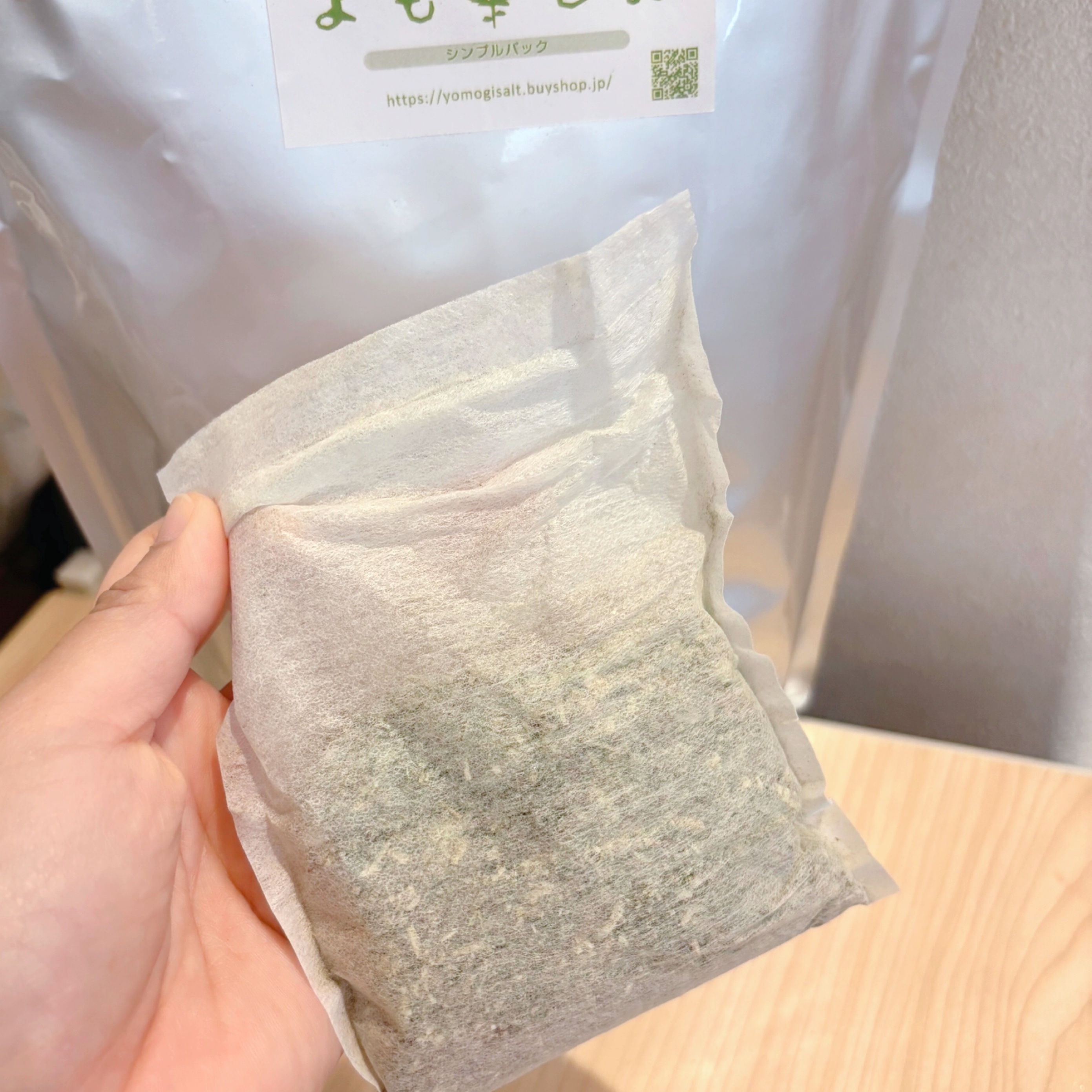 を使ったクチコミ（3枚目）