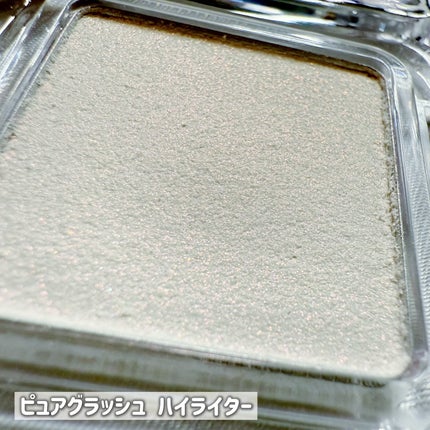 デュアルチーク/2aN/パウダーチークを使ったクチコミ(4枚目)