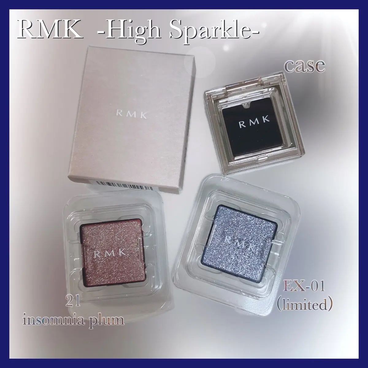 RMK インフィニシェイド シングル アイシャドウ EX-01 ディープポータル (HS)/RMK/単色アイシャドウを使ったクチコミ（2枚目）