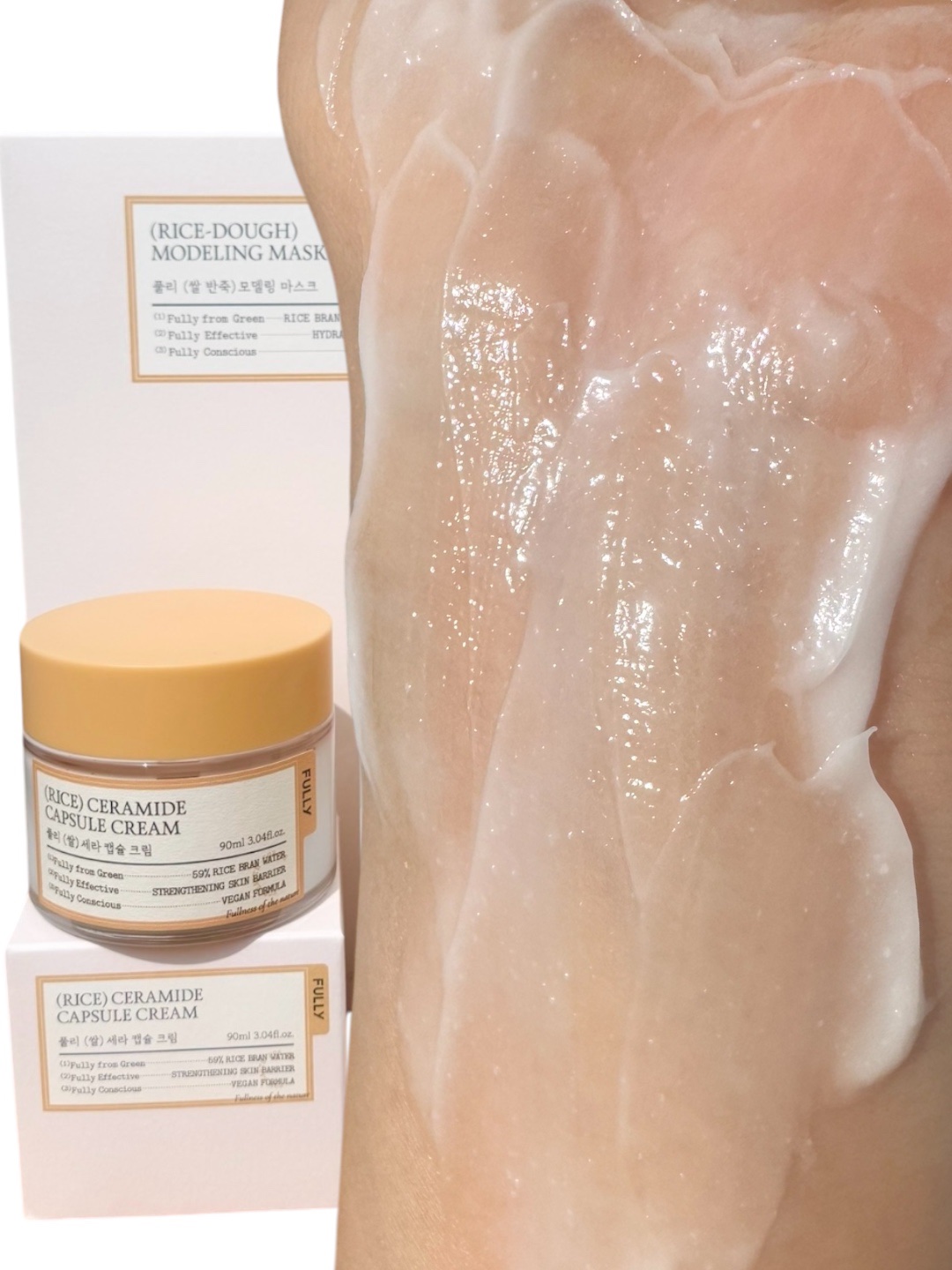 米モデリングマスク/FULLY/シートマスク・パックを使ったクチコミ（3枚目）