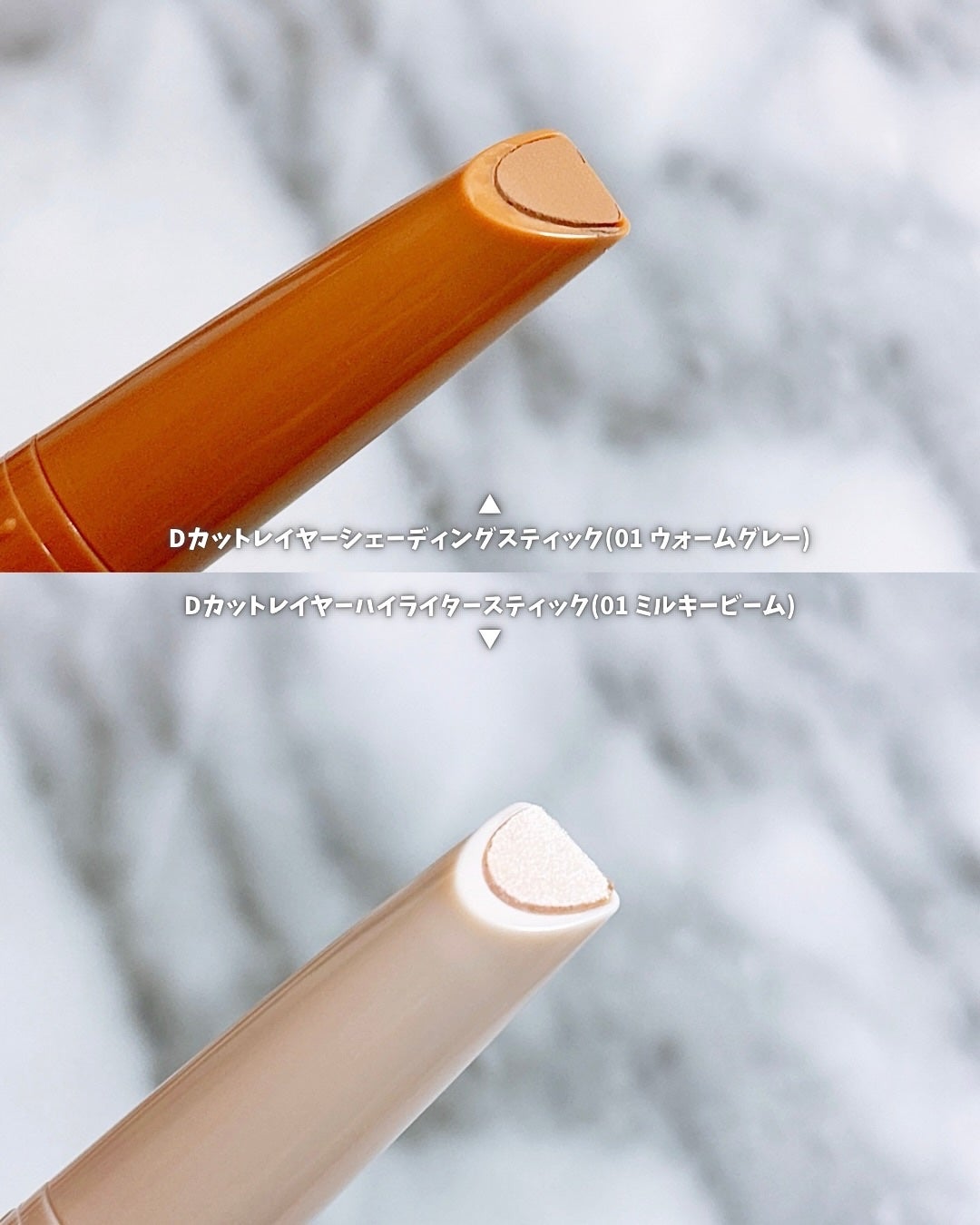 ブラーカバークッション/LUNA/クッションファンデーションを使ったクチコミ(8枚目)