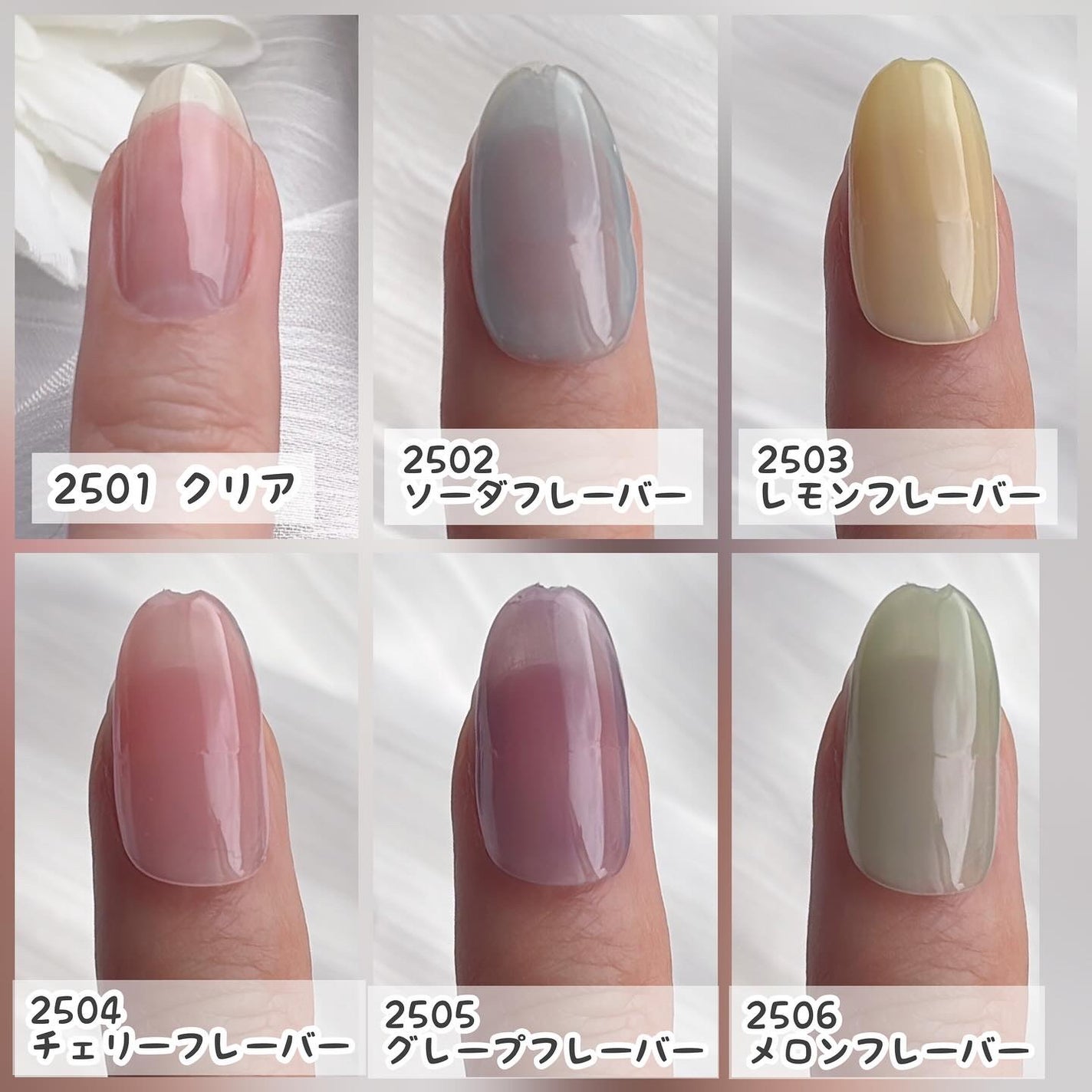 パルP ワンステップピールオフジェル/parkikoi/ジェルネイルを使ったクチコミ(4枚目)